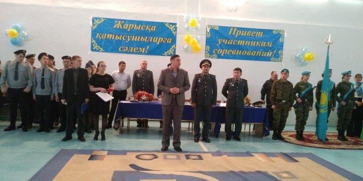 Городские военно- спортивные игры