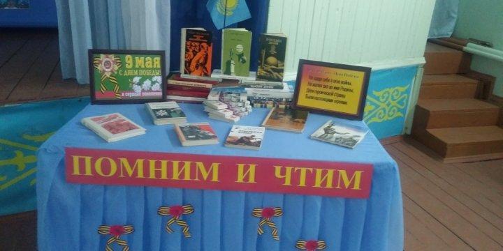 День Победы.Конкурс инсценированной военной песни