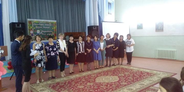 День учителя