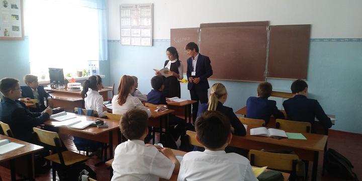 День самоуправления