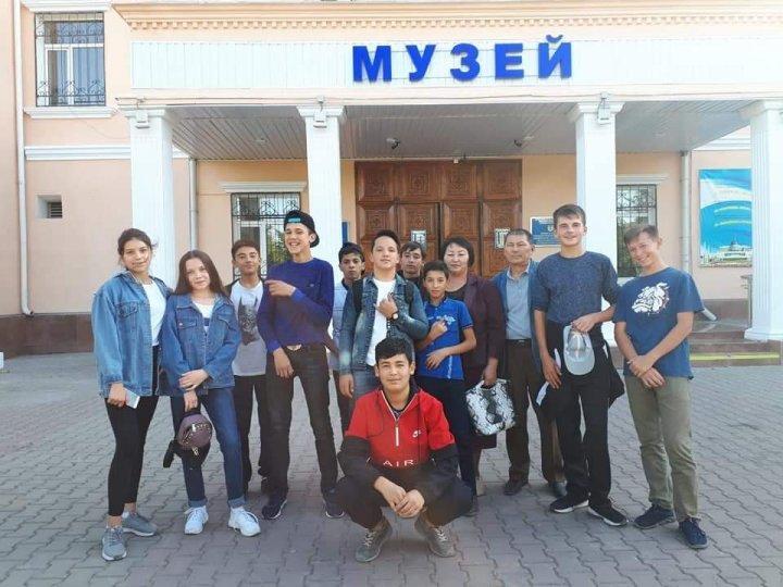 Музей Первого Президента