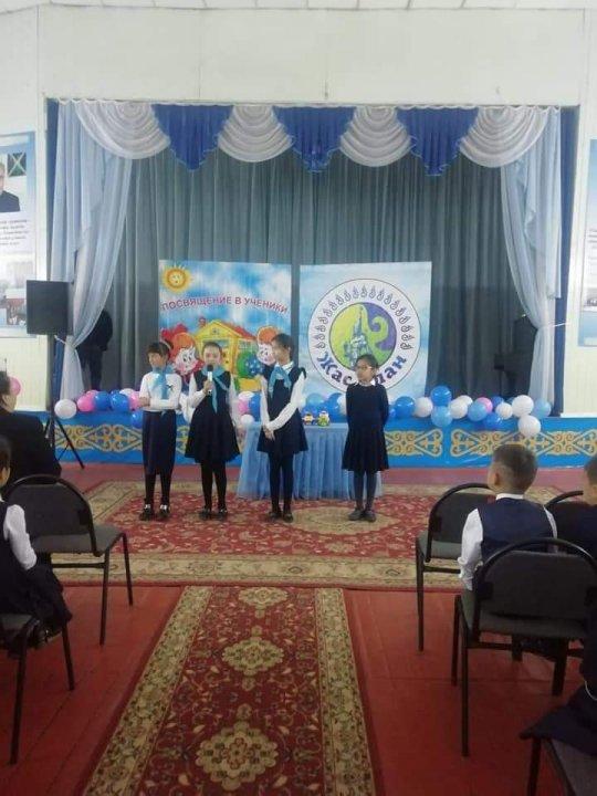 Принятие в ЕДЮО Жас Ұлан