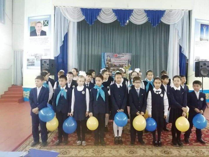 День Независимости Республики Казахстан!