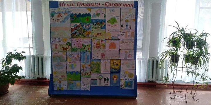 Выставка детских рисунков