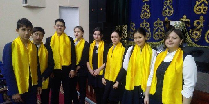 Областной слёт членов клуба "Адал Ұрпақ"