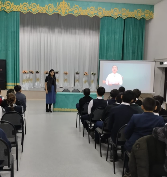 “ Заң және тәртіп”, “Есірткіге жол жоқ!”