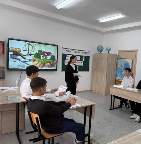 “Закон и порядок”