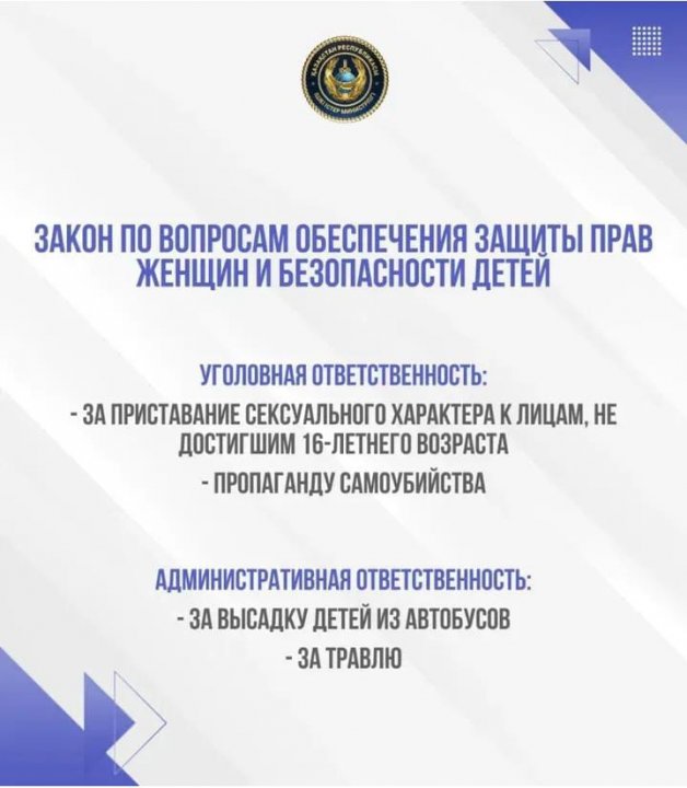 https://www.instagram.com/reel/DH8NWC-CvHr/?igsh=MXZucDJhcWhiZGFlZQ==