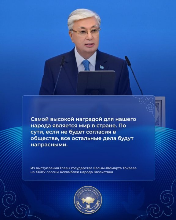 ​​https://www.instagram.com/p/DI24NcZiUrJ/?igsh=N2huZno1NGVzNHR1