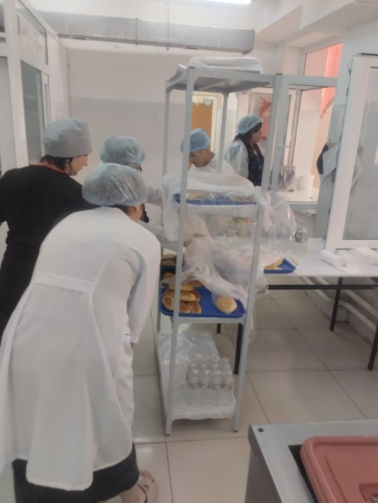 Асхананы тексеру