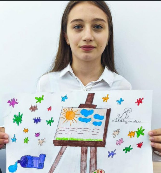 #біртұтастәрбие