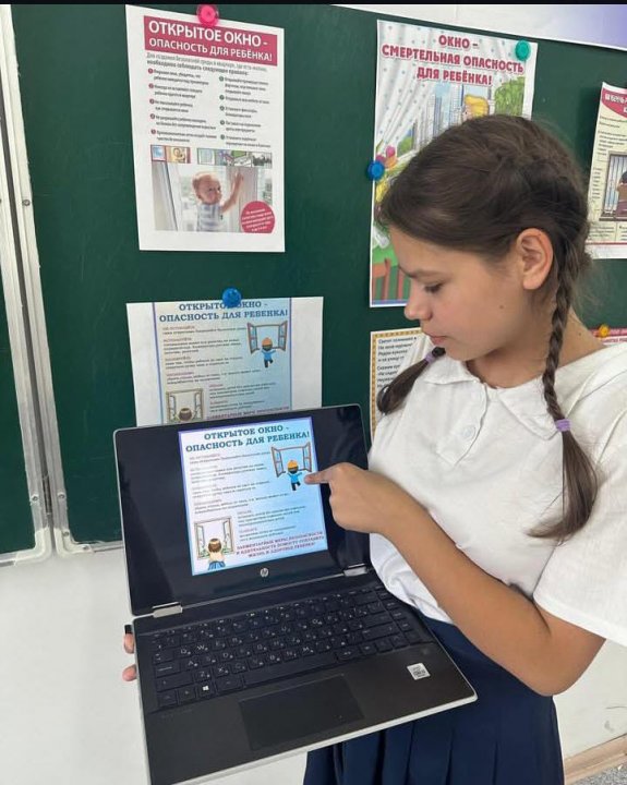 21 мая 2025 года в средней школе №31 были проведены классные часы по профилактике выпадения детей из окон.