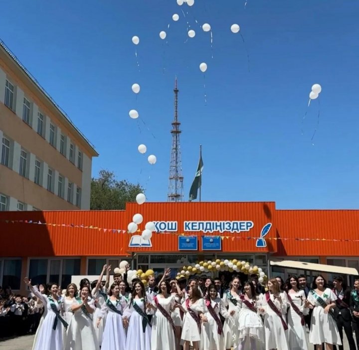 #Біртұтас_ тәрбие  "Мектебім саған мың алғыс "атты іс- шара өткізілді