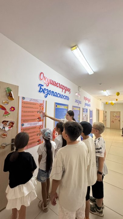 Өрт қауіпсіздігі-қауіпсіз демалыстың кепілі