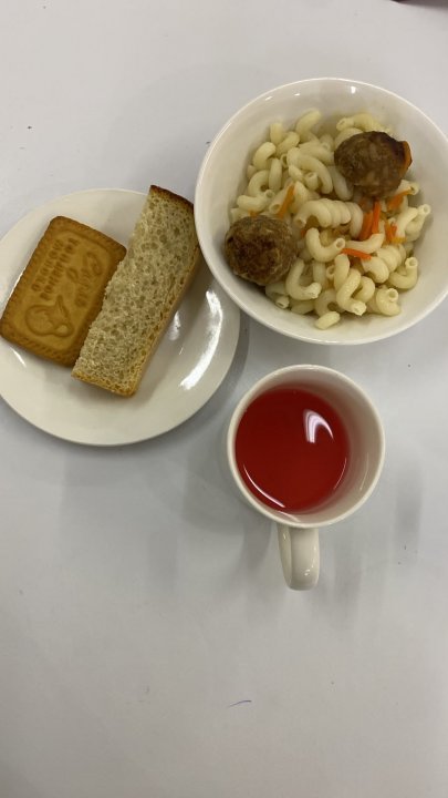 Ас мәзірі